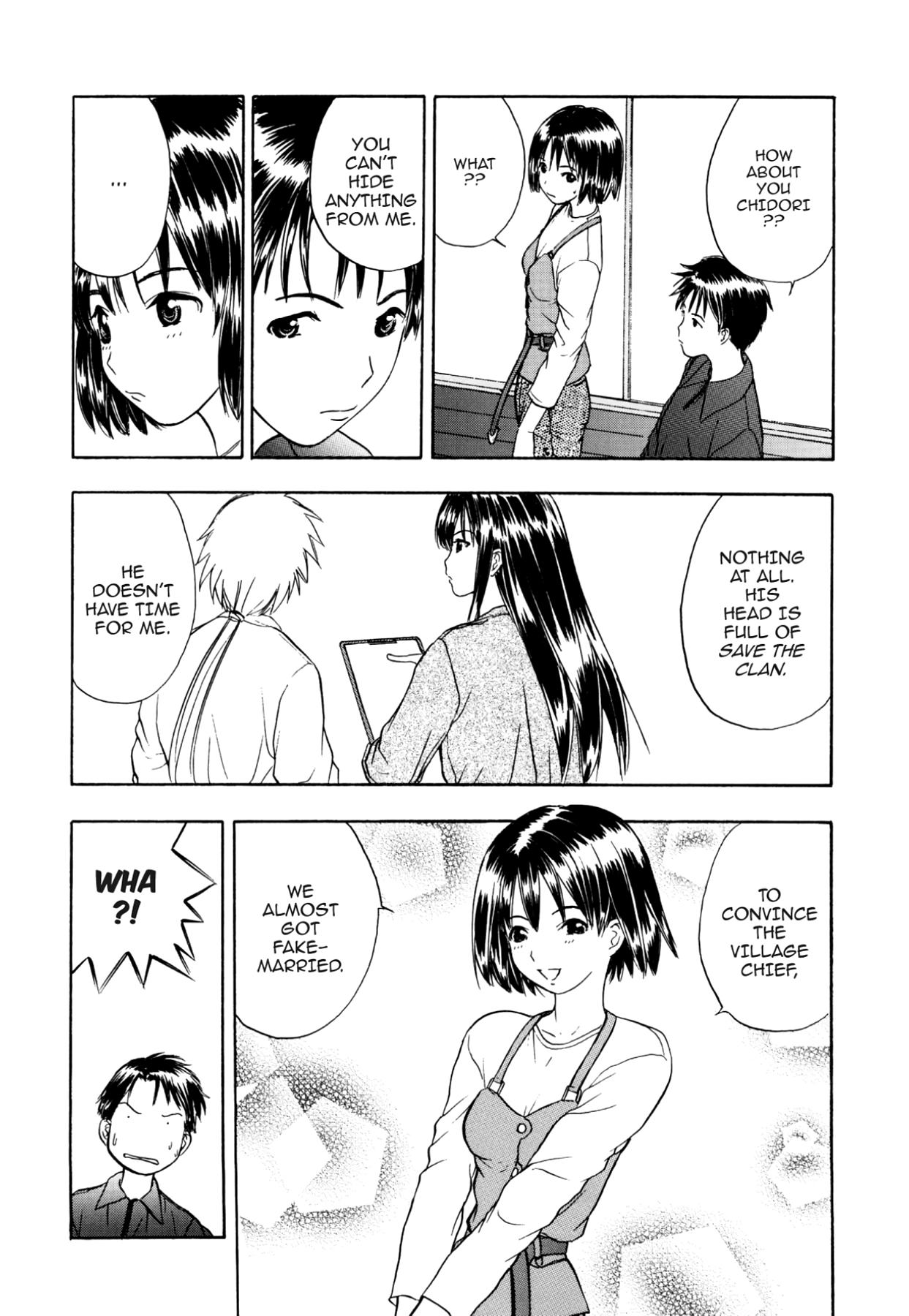 How to Create a God. Chapter 50 page 10 - 