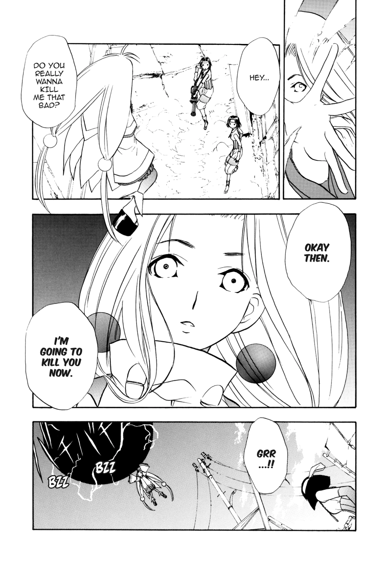 How to Create a God. Chapter 51 page 19 - 