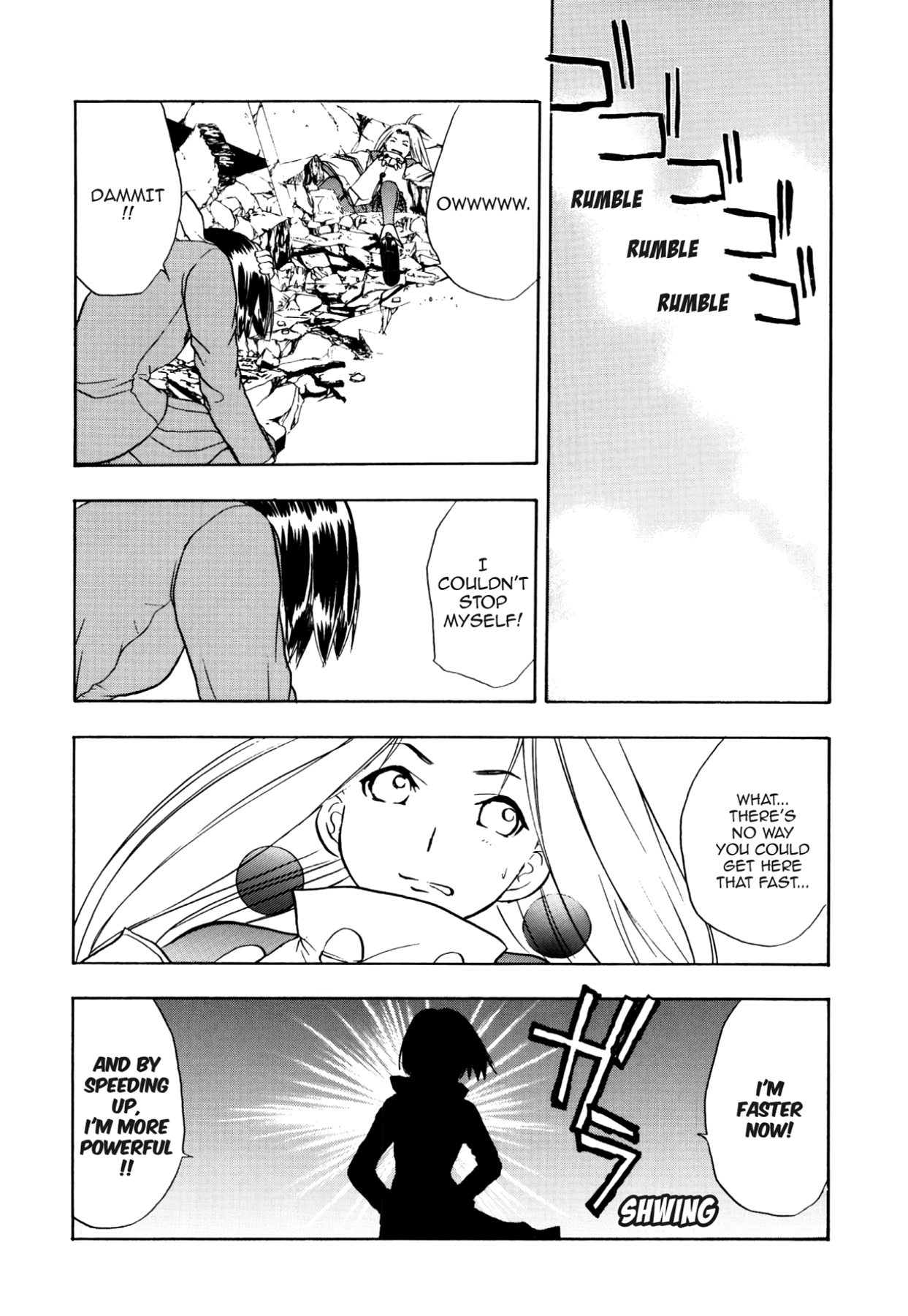 How to Create a God. Chapter 51 page 22 - 