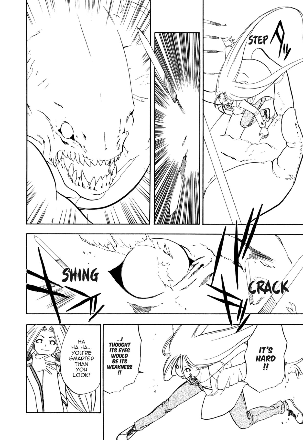 How to Create a God. Chapter 51 page 8 - 