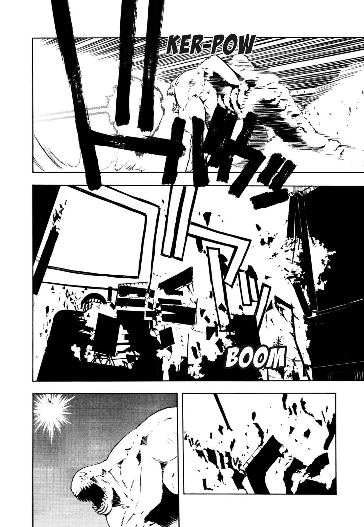 How to Create a God. Chapter 51 page 10 - 
