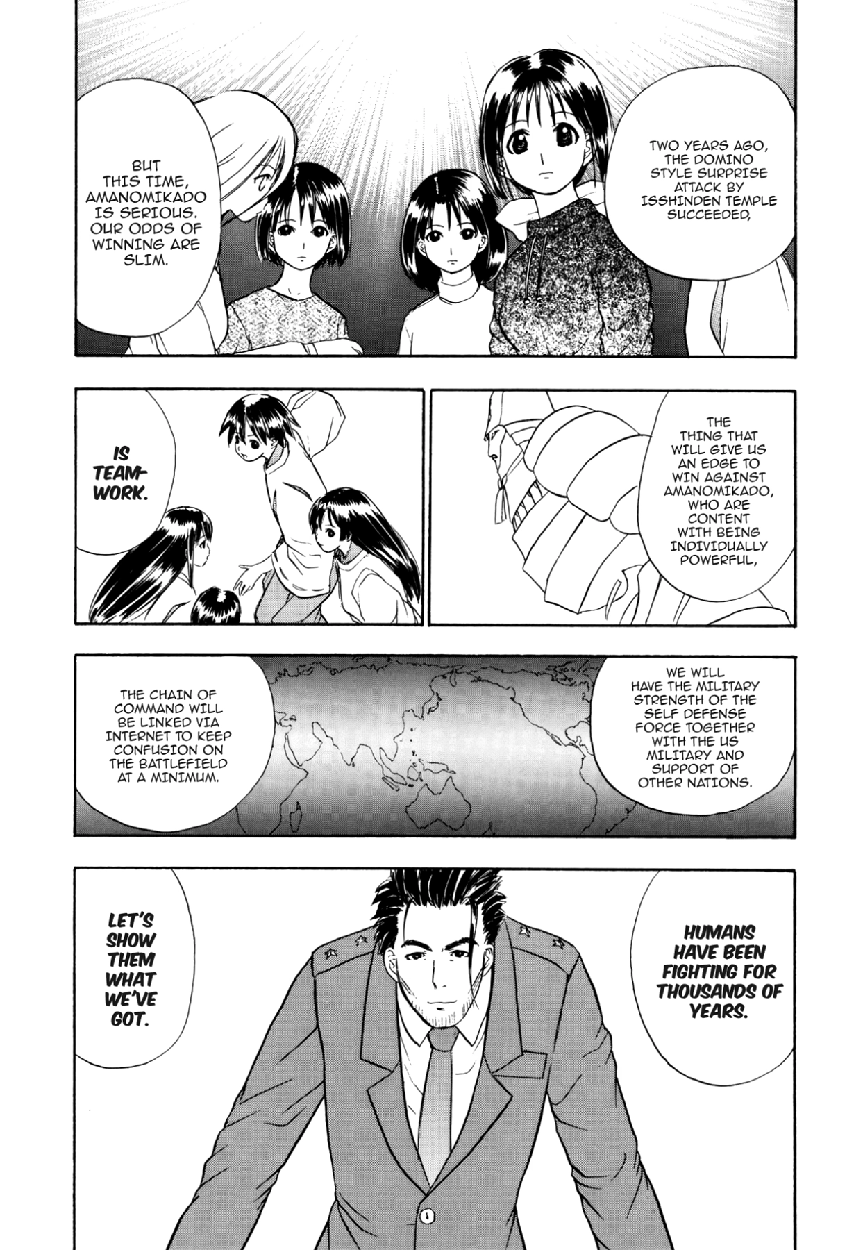 How to Create a God. Chapter 52 page 12 - 
