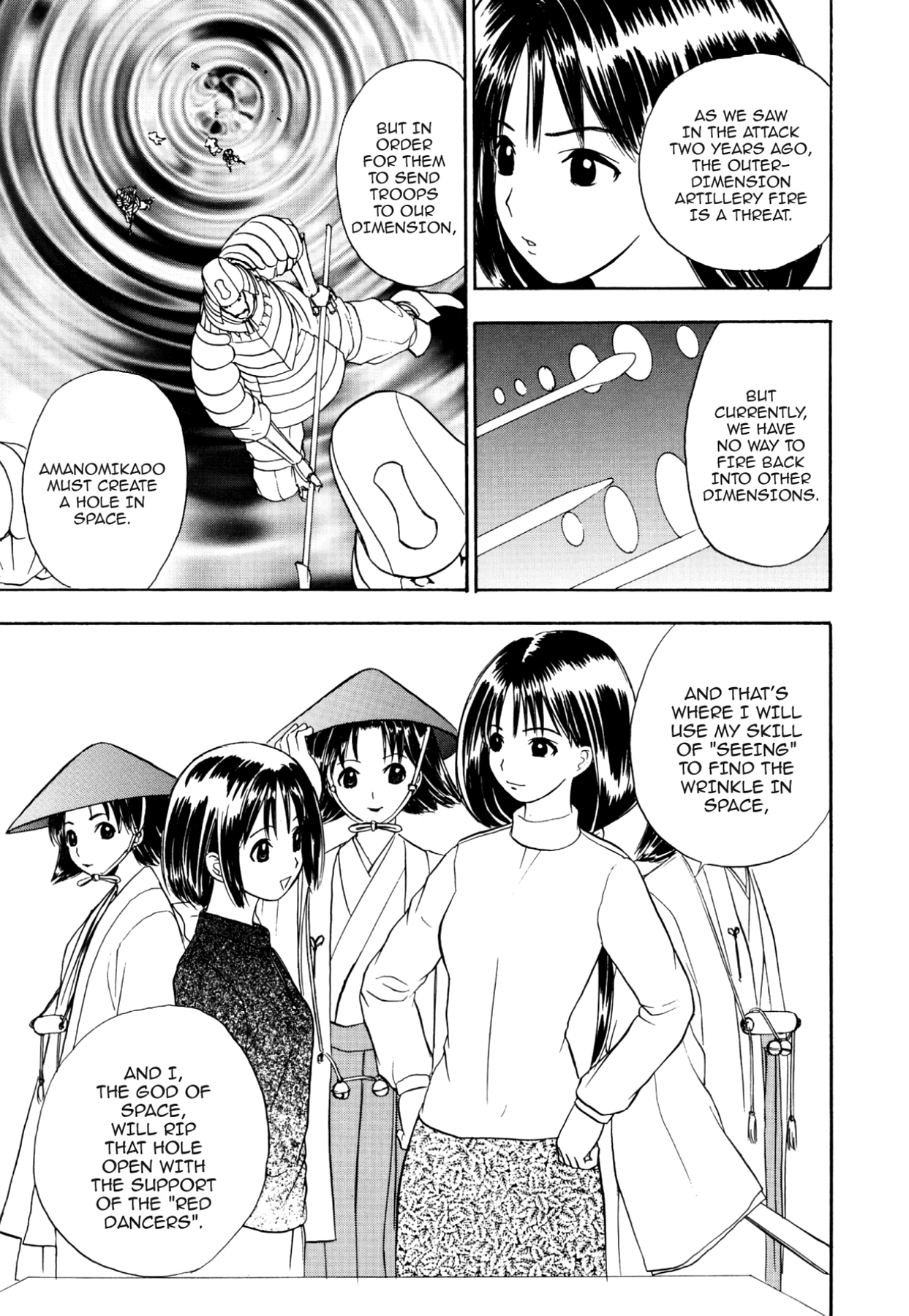How to Create a God. Chapter 52 page 15 - 