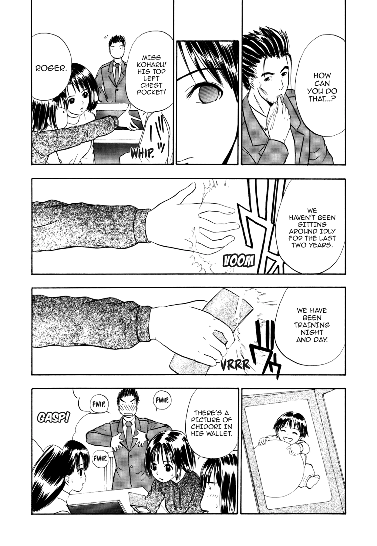 How to Create a God. Chapter 52 page 16 - 