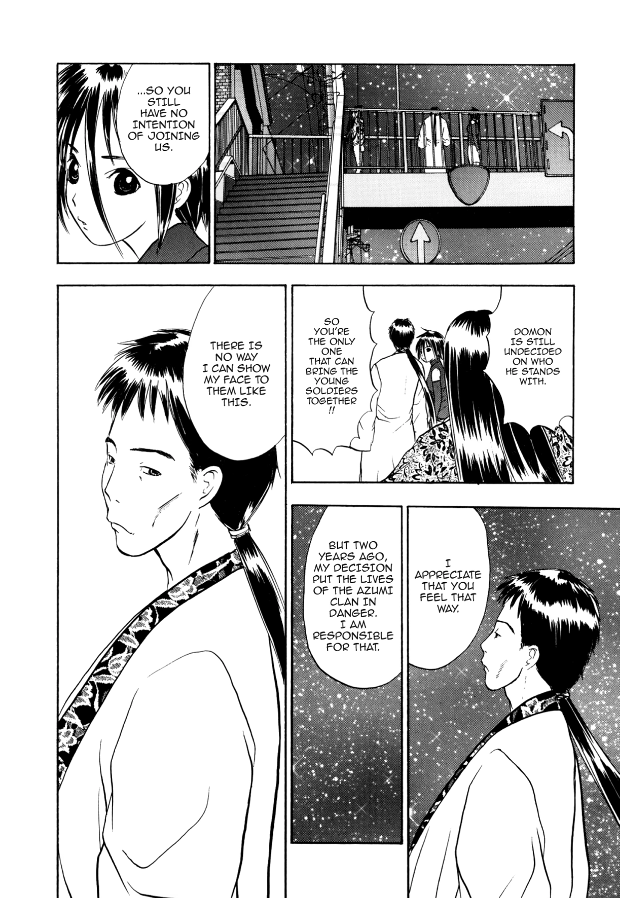 How to Create a God. Chapter 52 page 22 - 