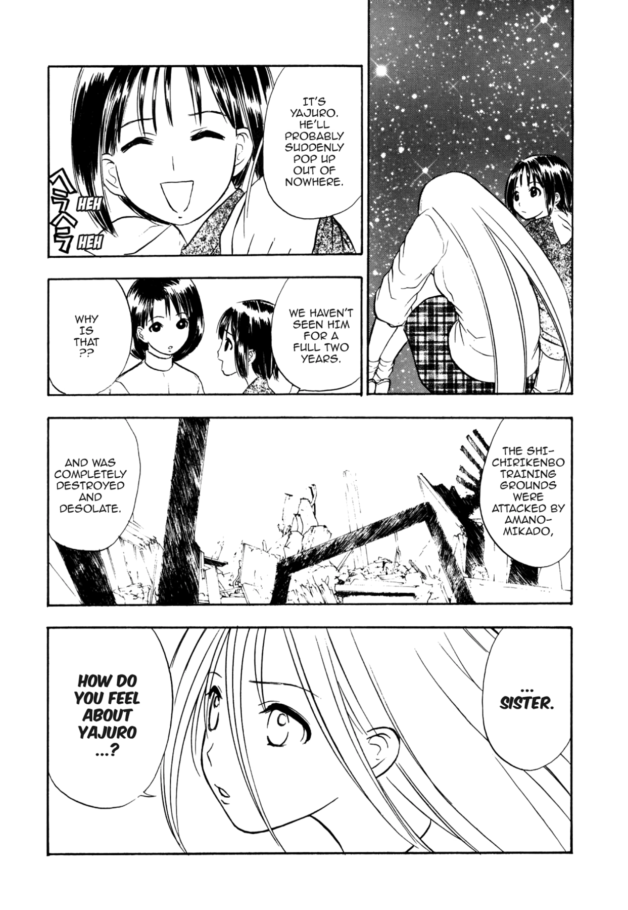 How to Create a God. Chapter 52 page 29 - 