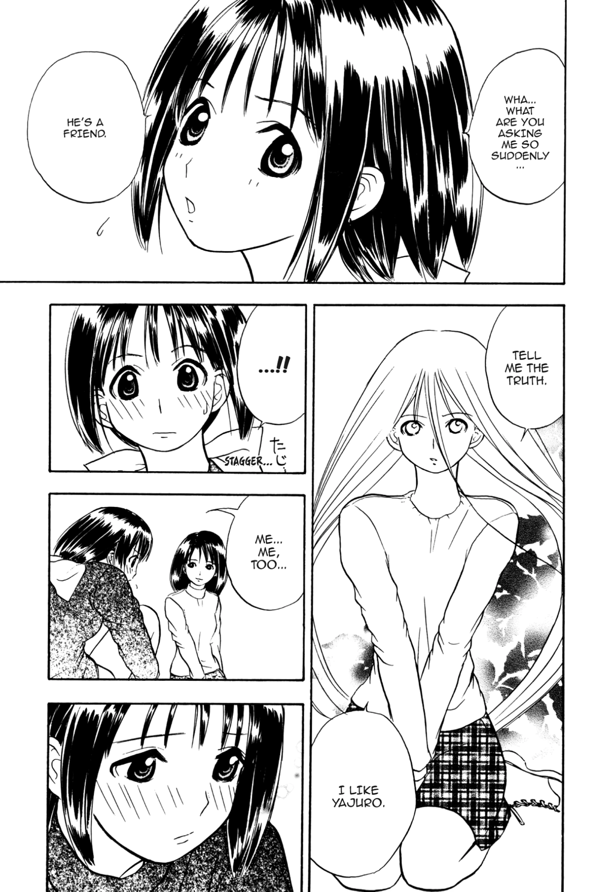 How to Create a God. Chapter 52 page 30 - 