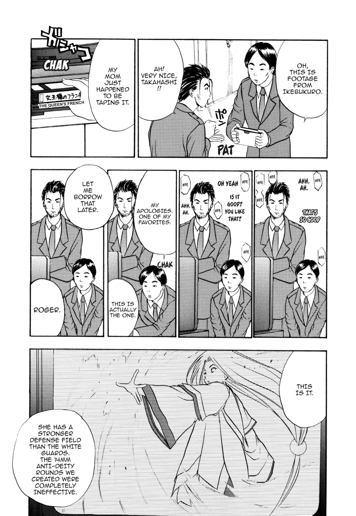 How to Create a God. Chapter 52 page 9 - 