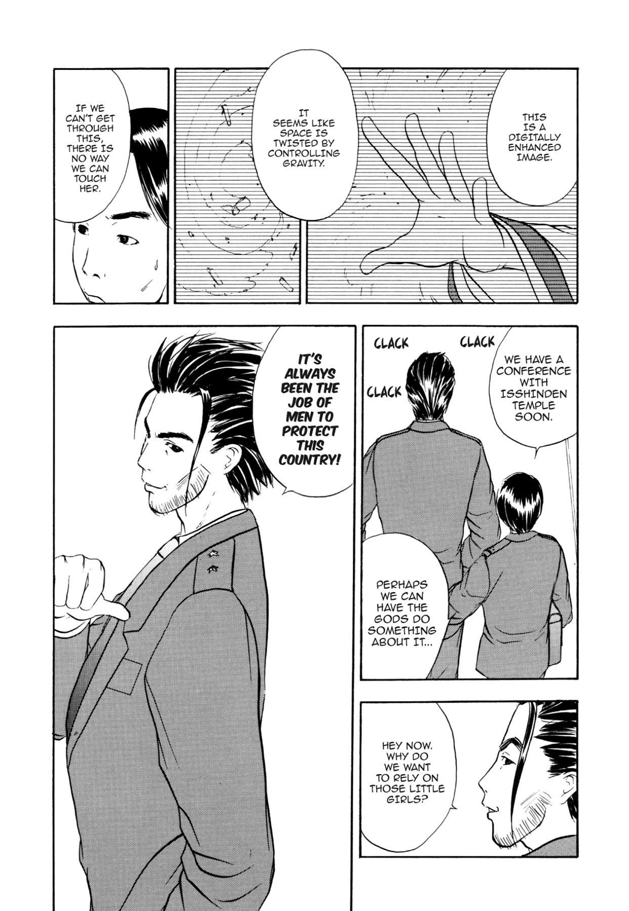 How to Create a God. Chapter 52 page 10 - 