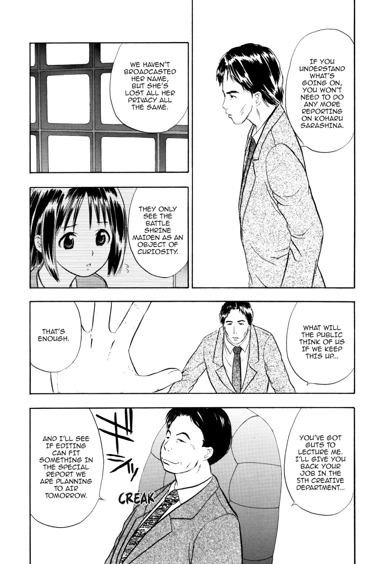How to Create a God. Chapter 53 page 11 - 