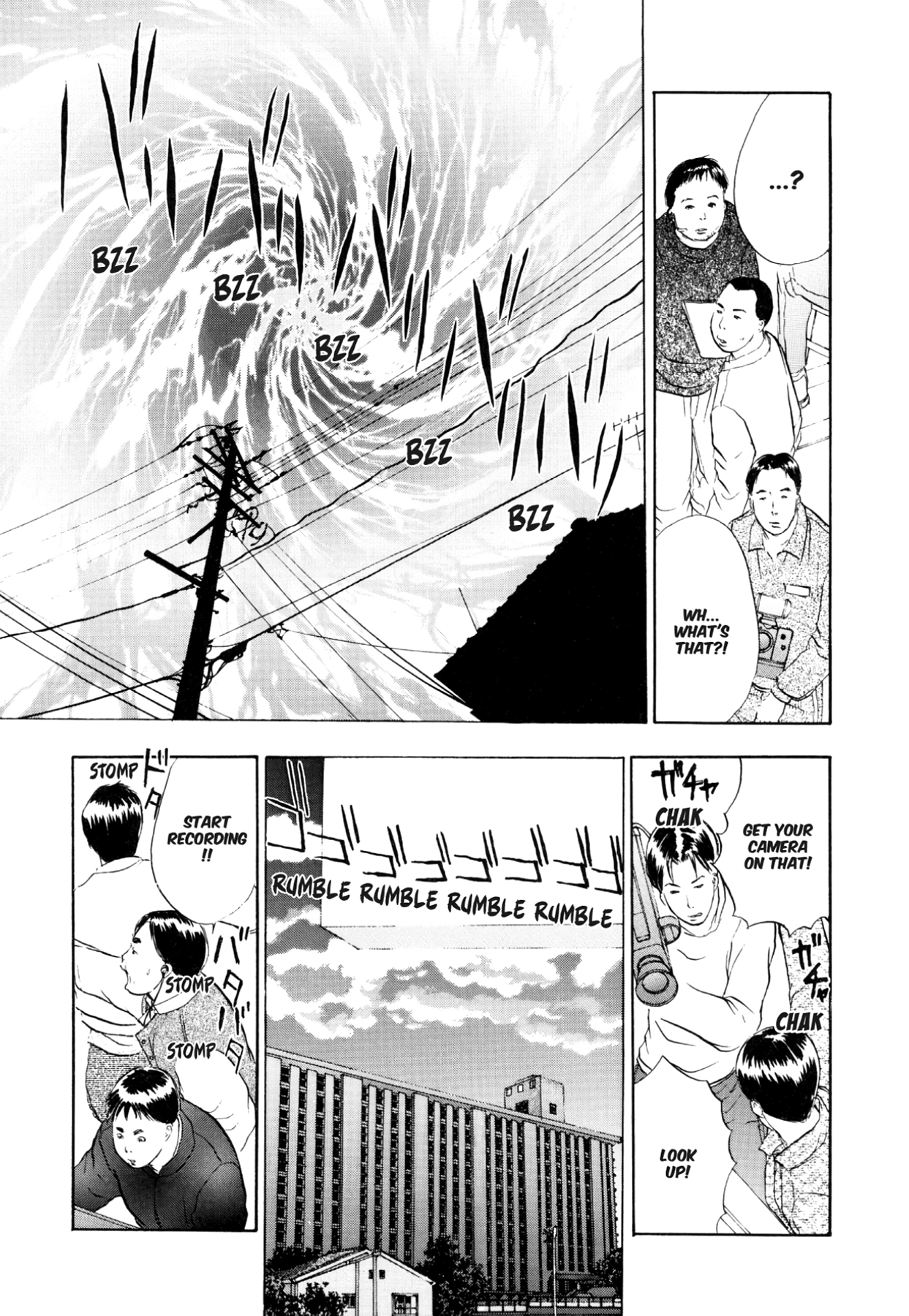 How to Create a God. Chapter 53 page 14 - 