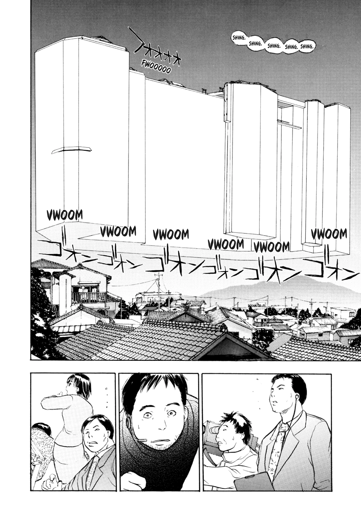 How to Create a God. Chapter 53 page 15 - 