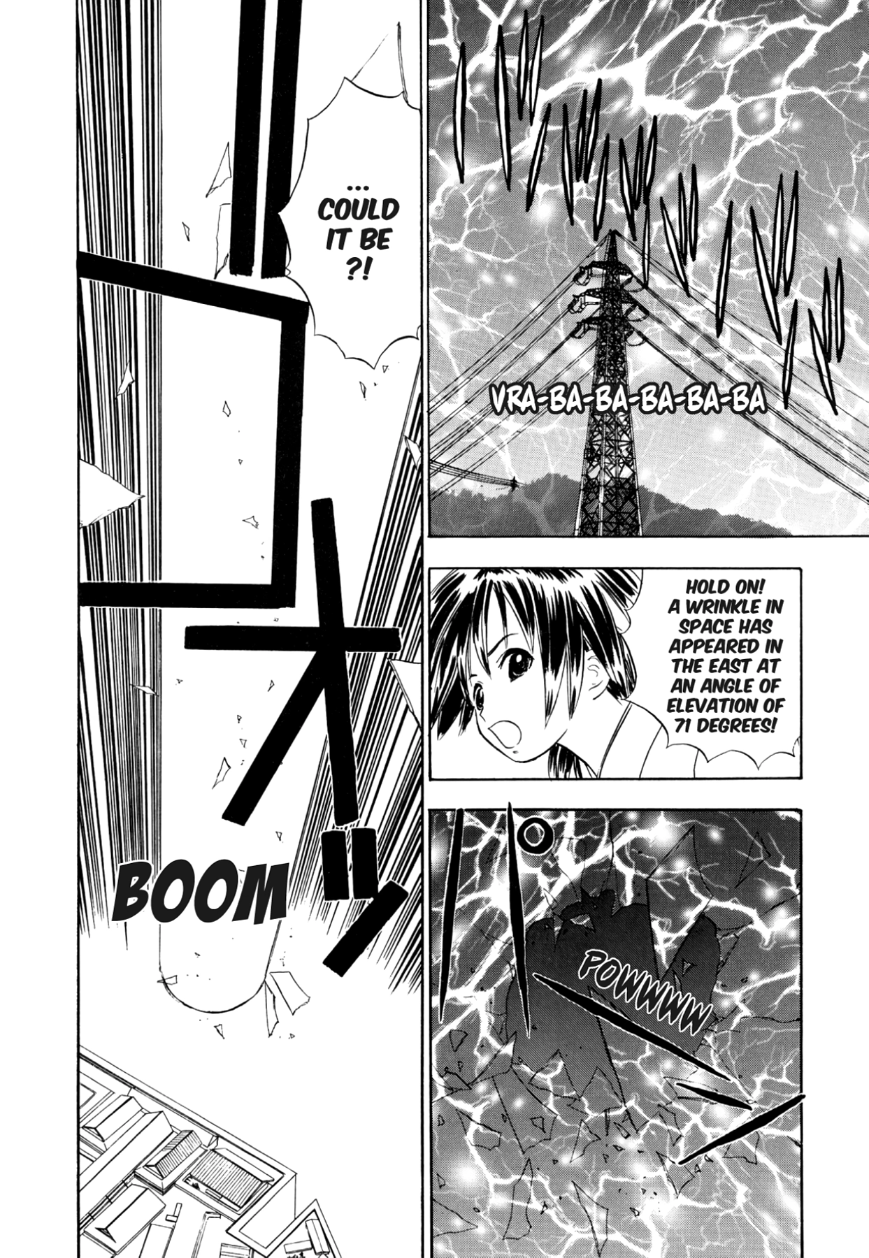 How to Create a God. Chapter 53 page 17 - 