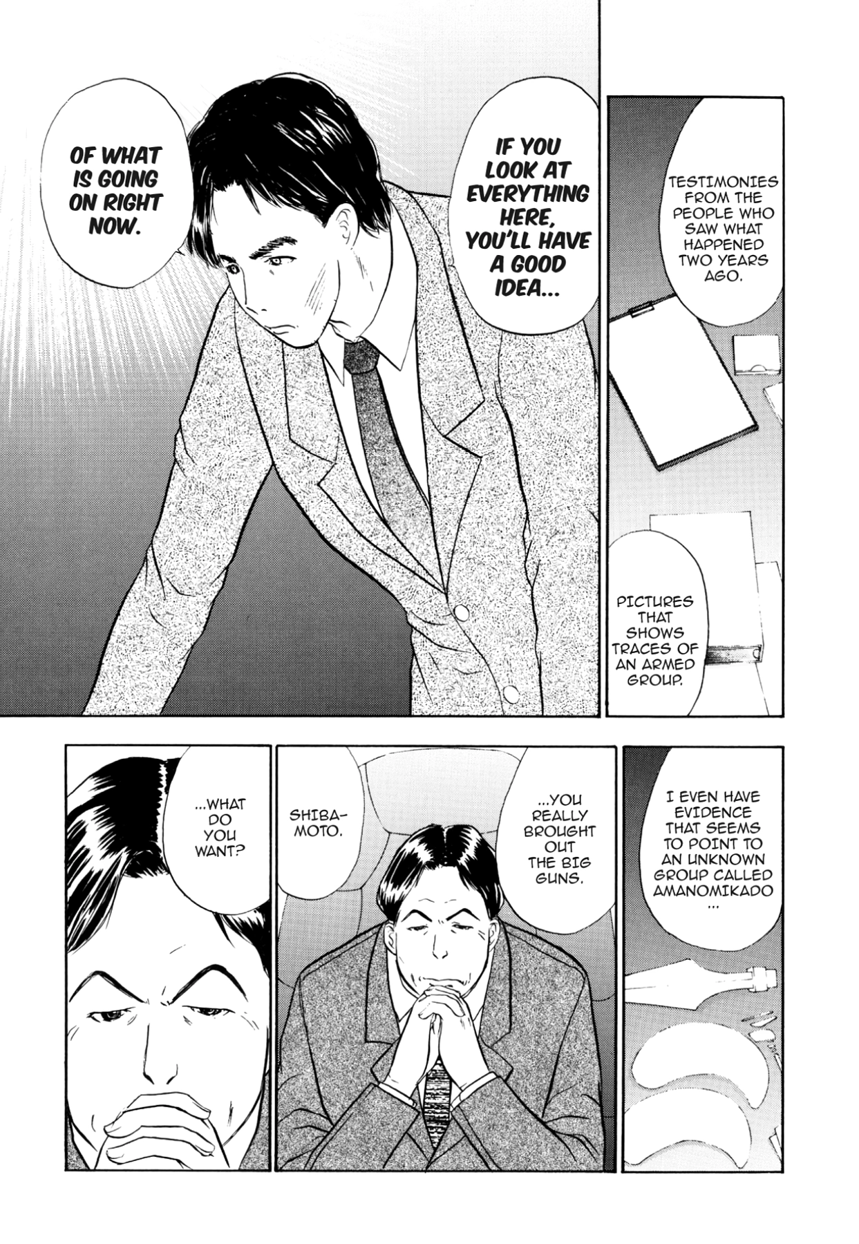 How to Create a God. Chapter 53 page 10 - 