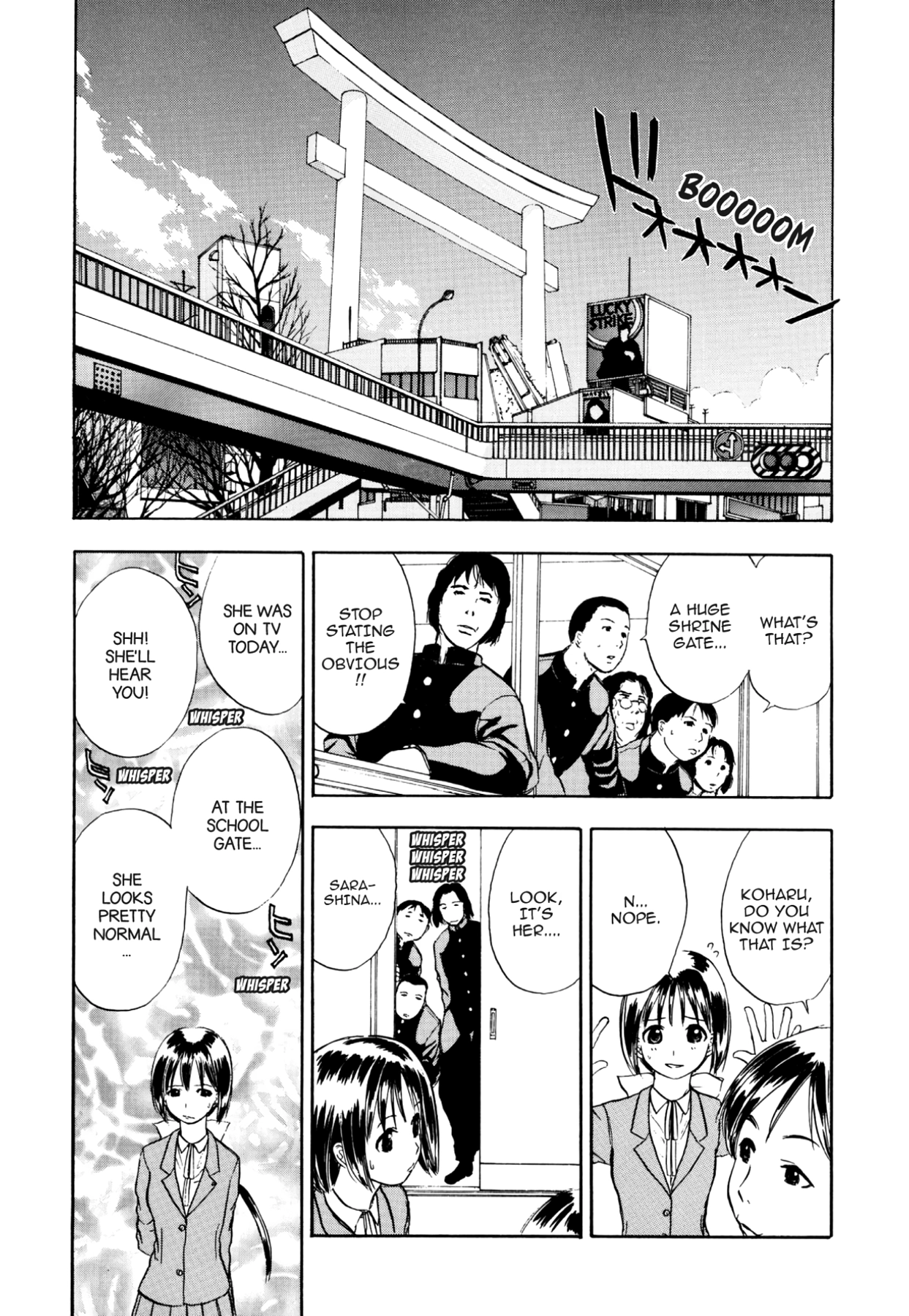 How to Create a God. Chapter 54 page 2 - 