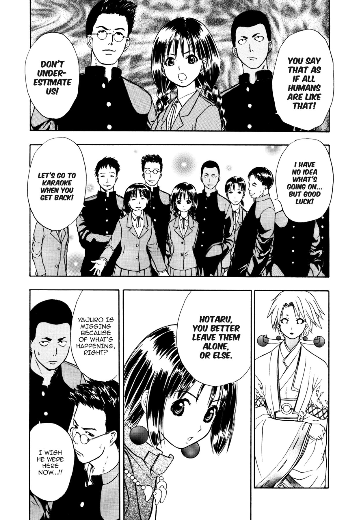 How to Create a God. Chapter 54 page 17 - 