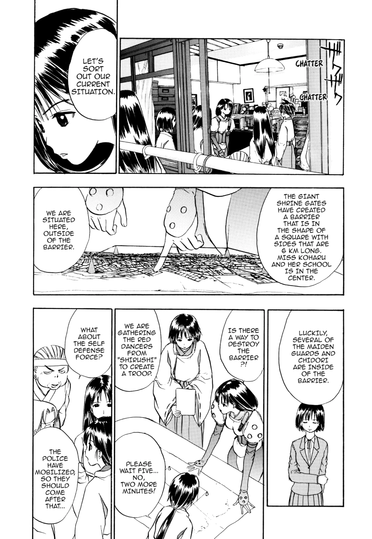 How to Create a God. Chapter 54 page 19 - 