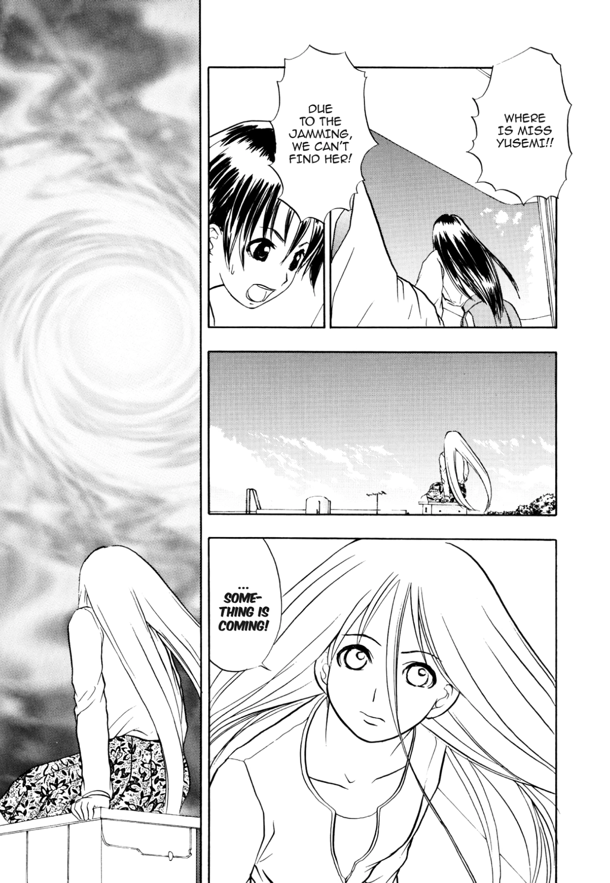 How to Create a God. Chapter 54 page 20 - 