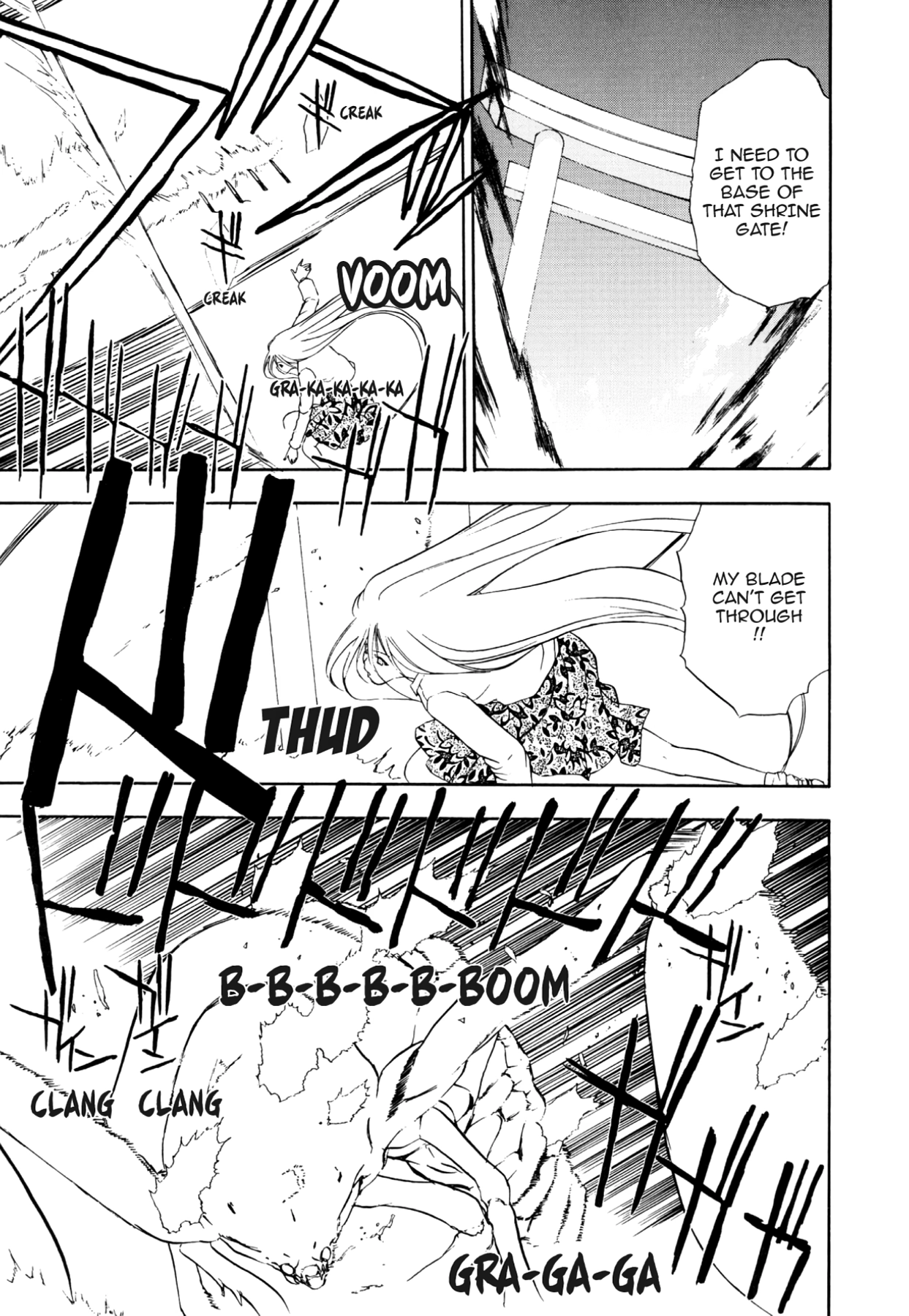 How to Create a God. Chapter 54 page 24 - 