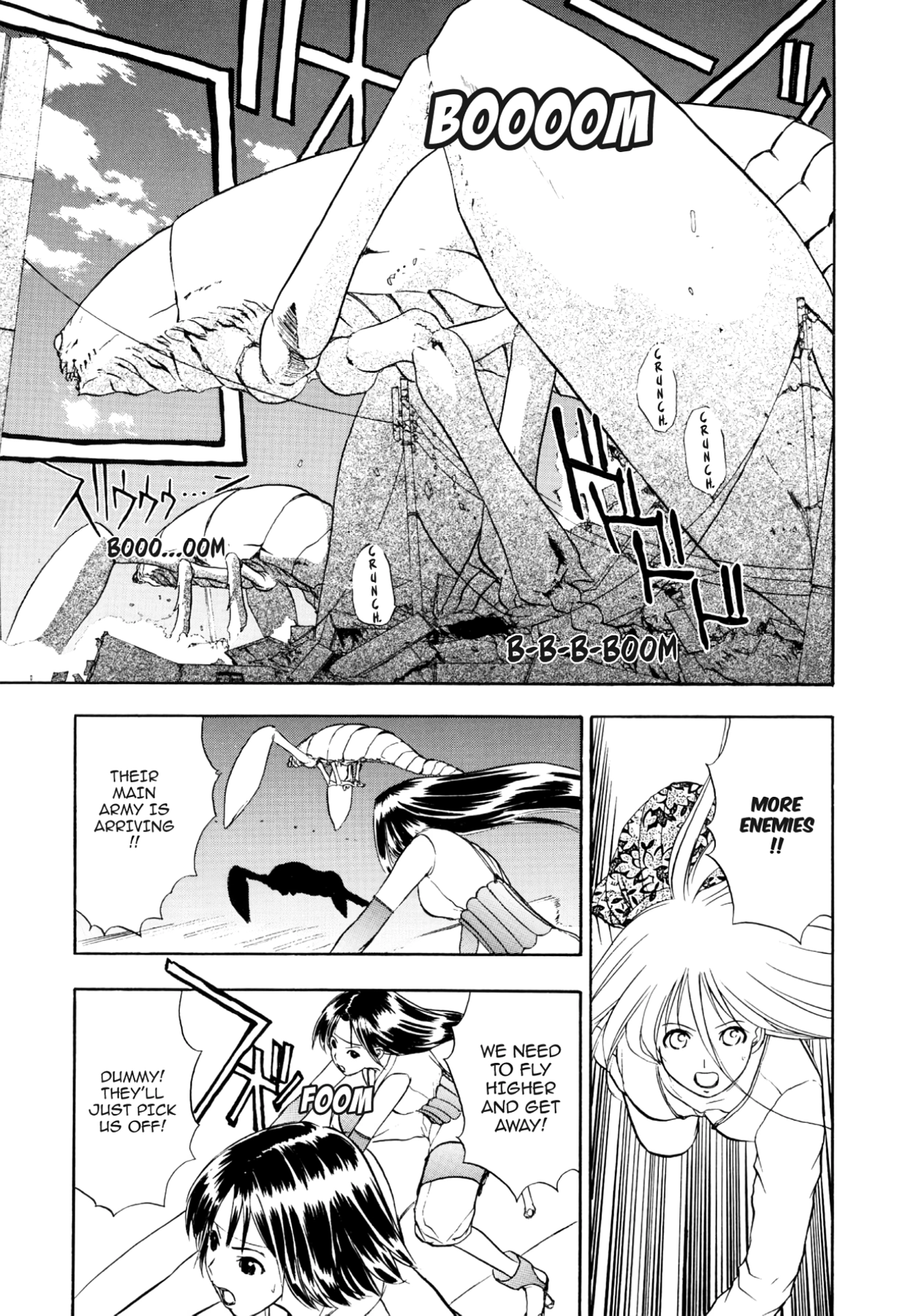 How to Create a God. Chapter 54 page 28 - 