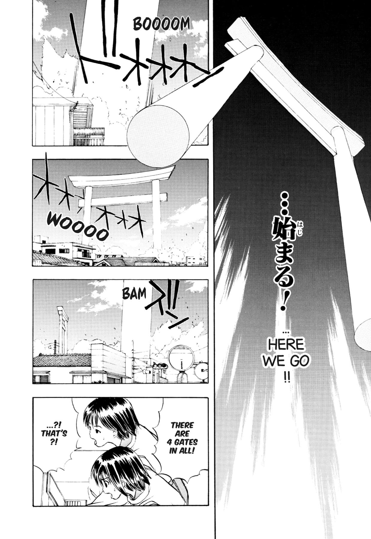 How to Create a God. Chapter 54 page 4 - 