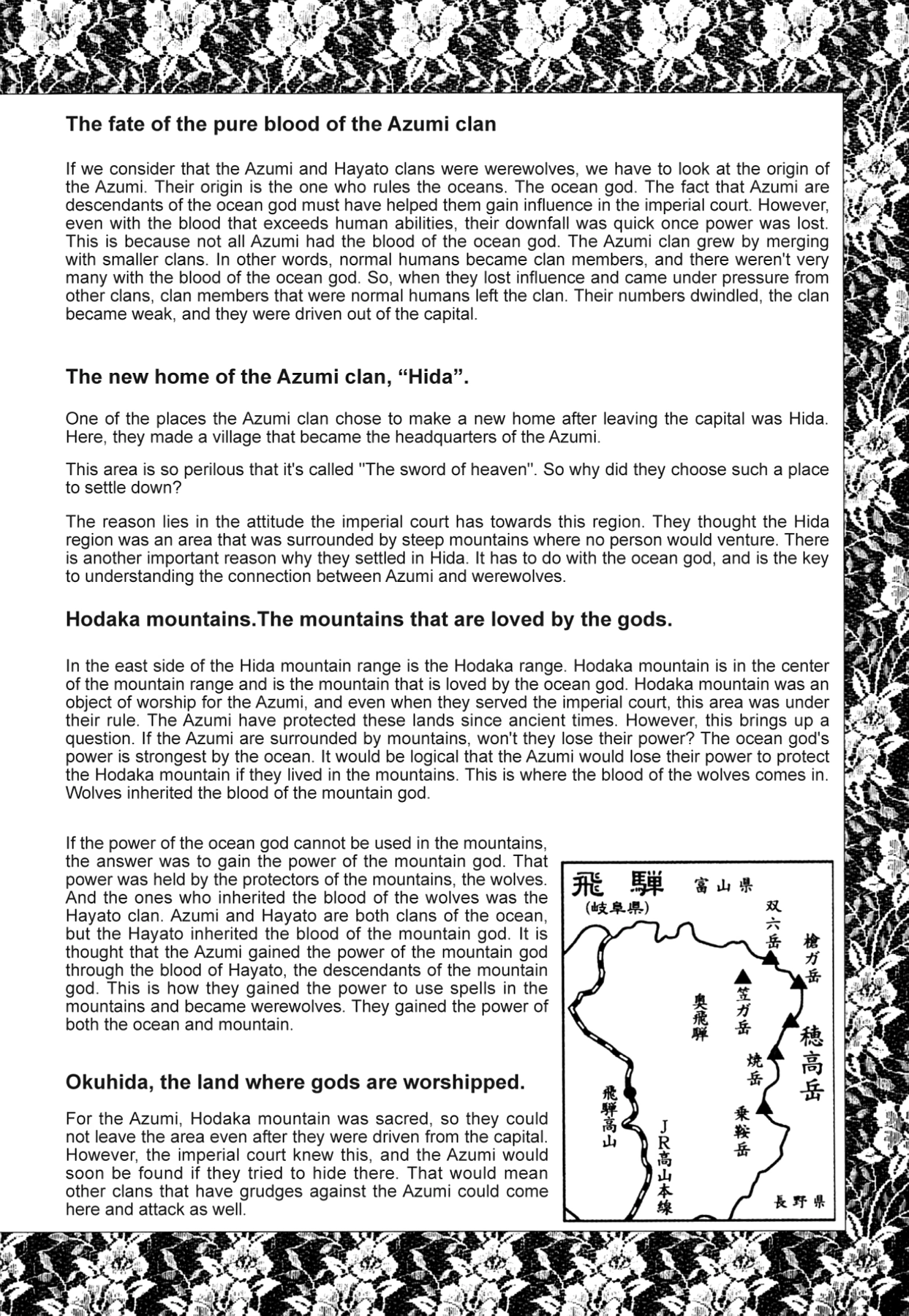 How to Create a God. Chapter 54 page 35 - 