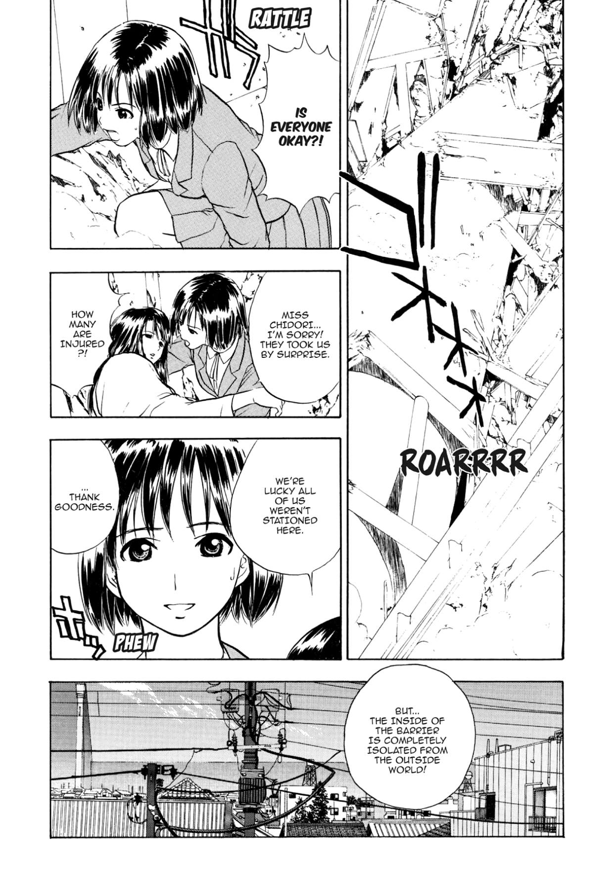 How to Create a God. Chapter 54 page 6 - 