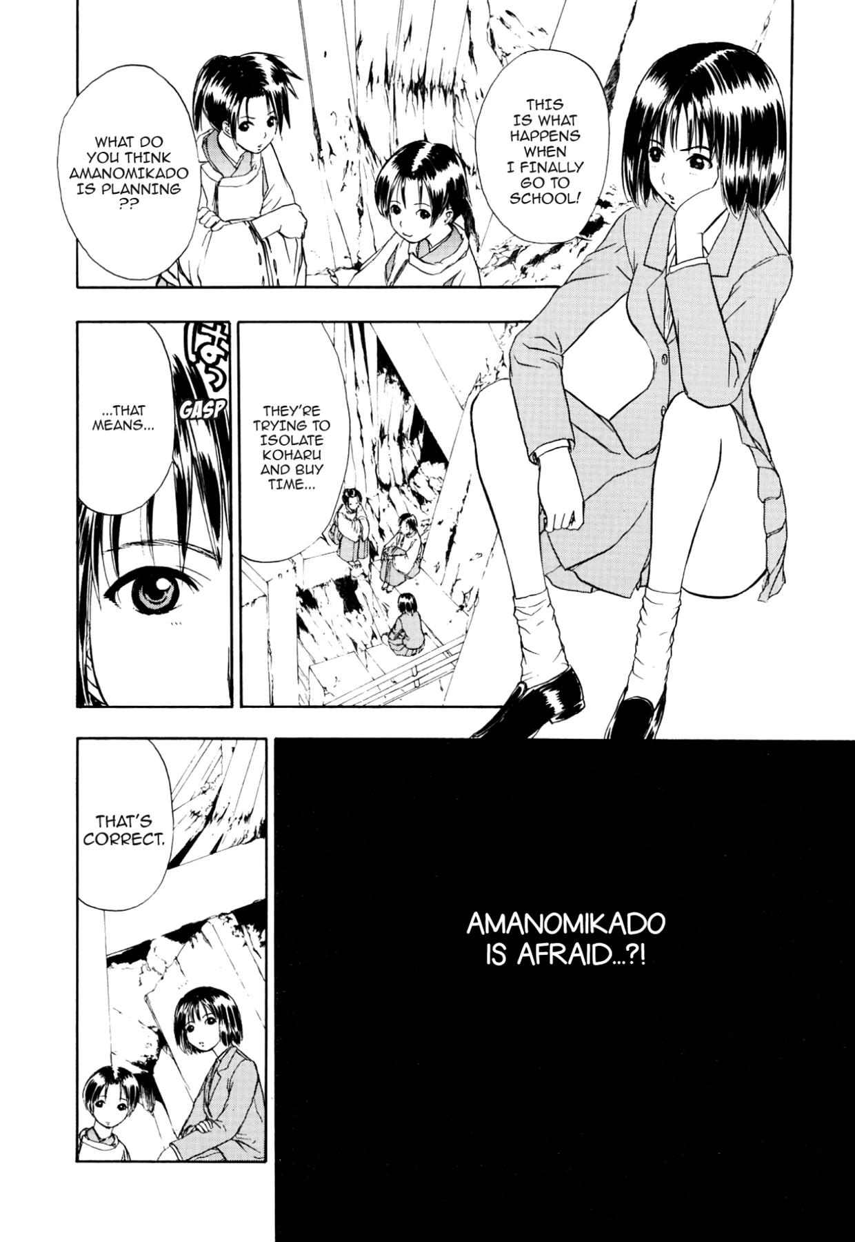 How to Create a God. Chapter 54 page 8 - 