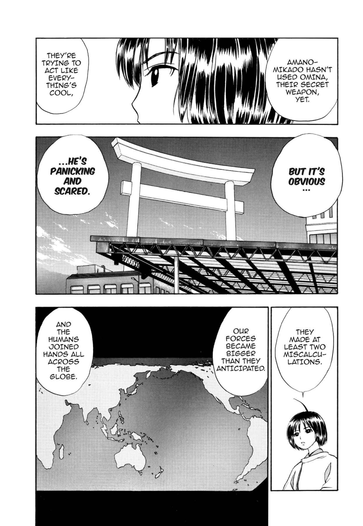 How to Create a God. Chapter 55 page 15 - 