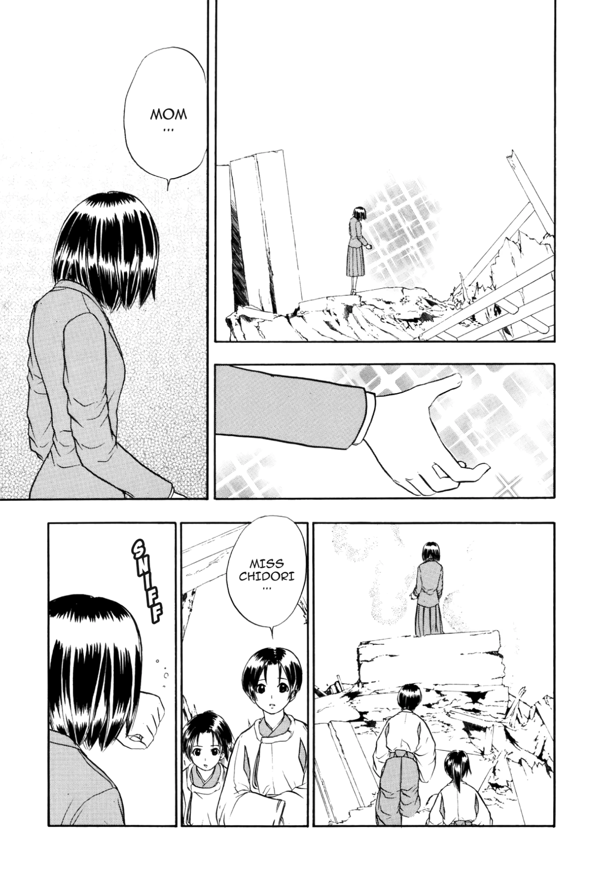 How to Create a God. Chapter 55 page 22 - 