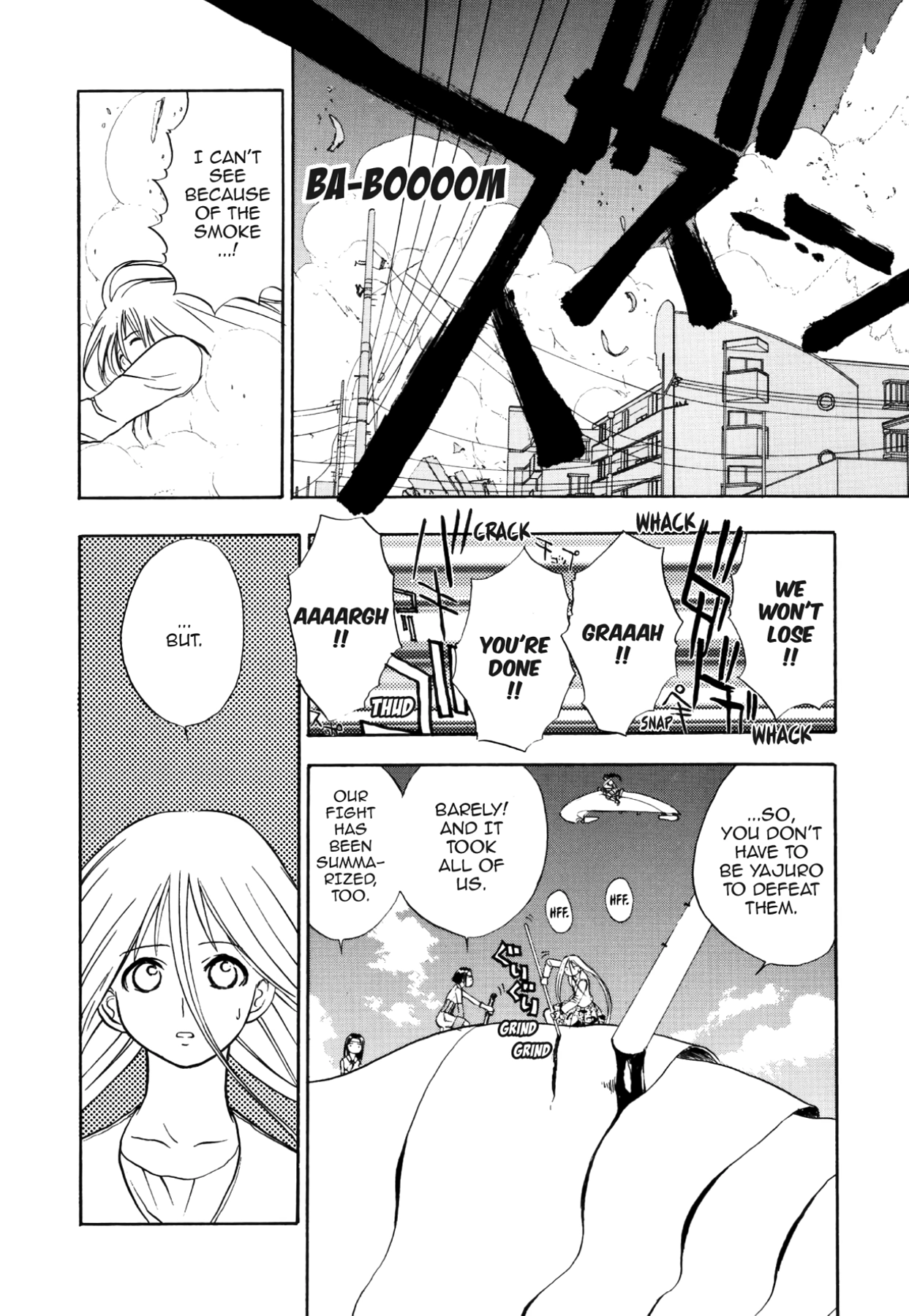 How to Create a God. Chapter 55 page 7 - 
