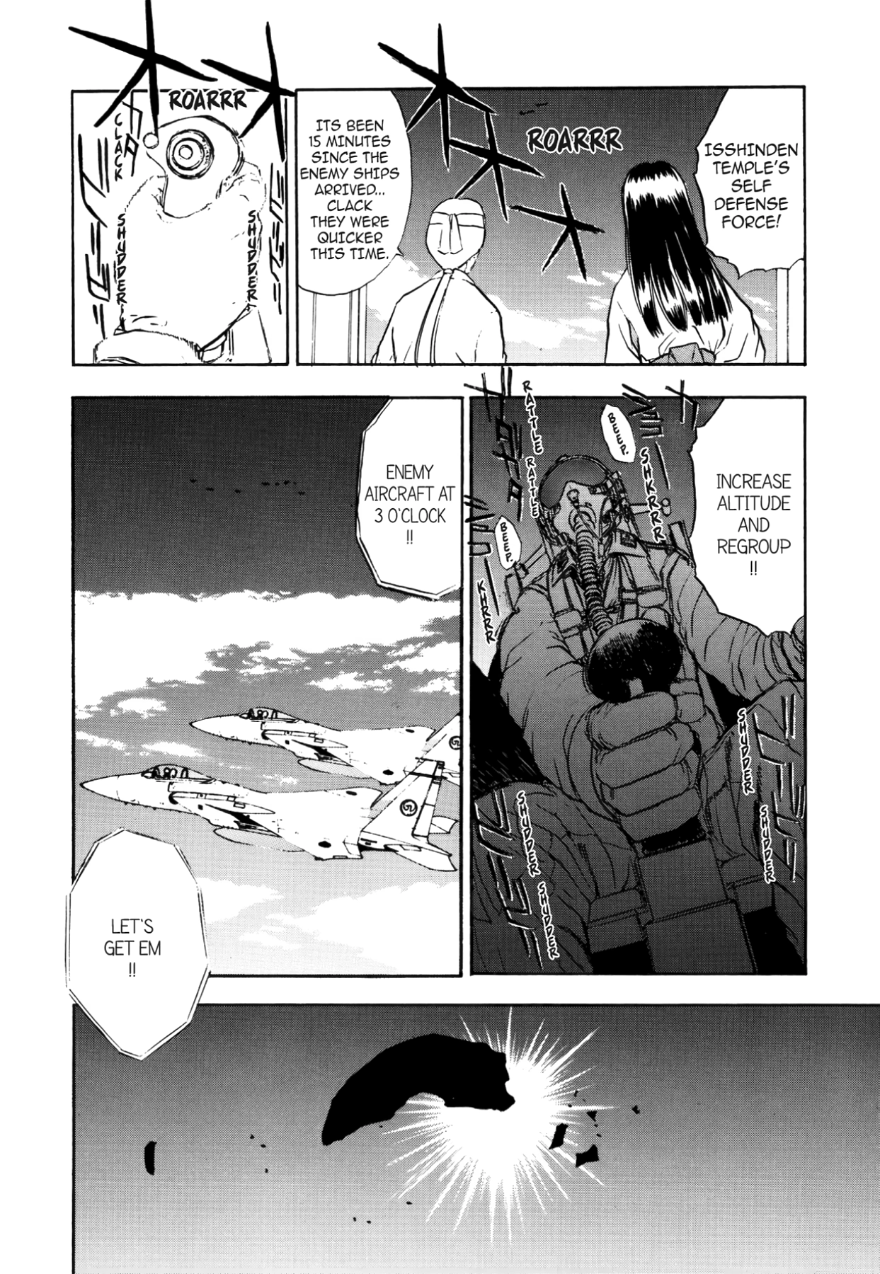 How to Create a God. Chapter 56 page 14 - 