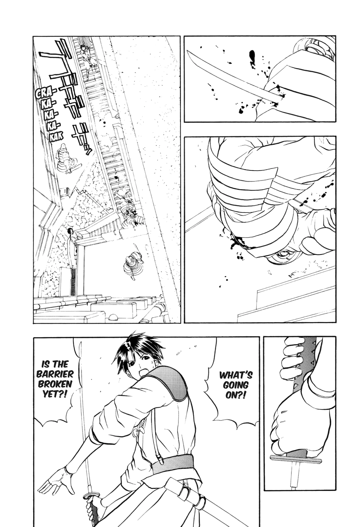 How to Create a God. Chapter 56 page 16 - 