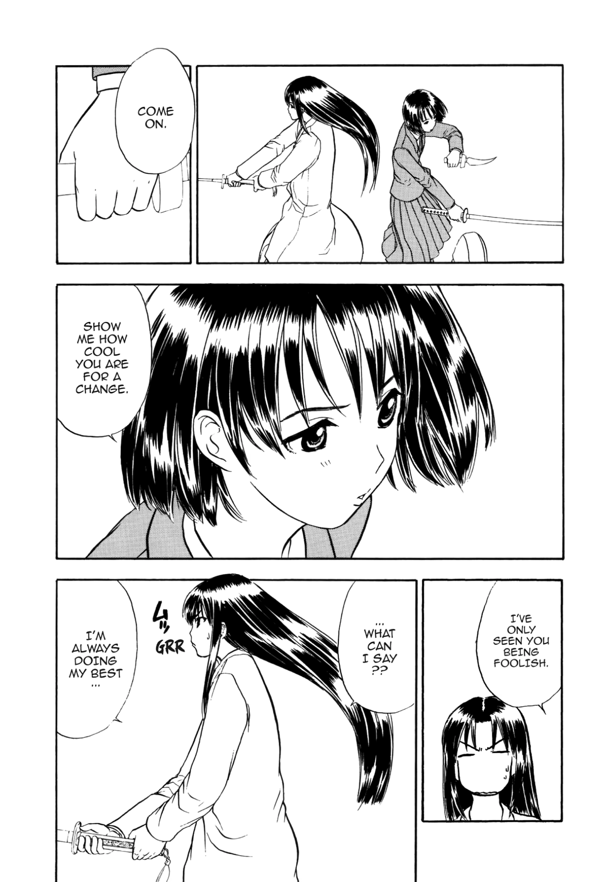 How to Create a God. Chapter 56 page 22 - 