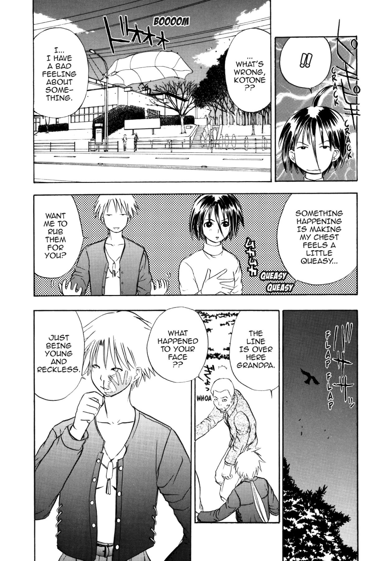 How to Create a God. Chapter 56 page 24 - 
