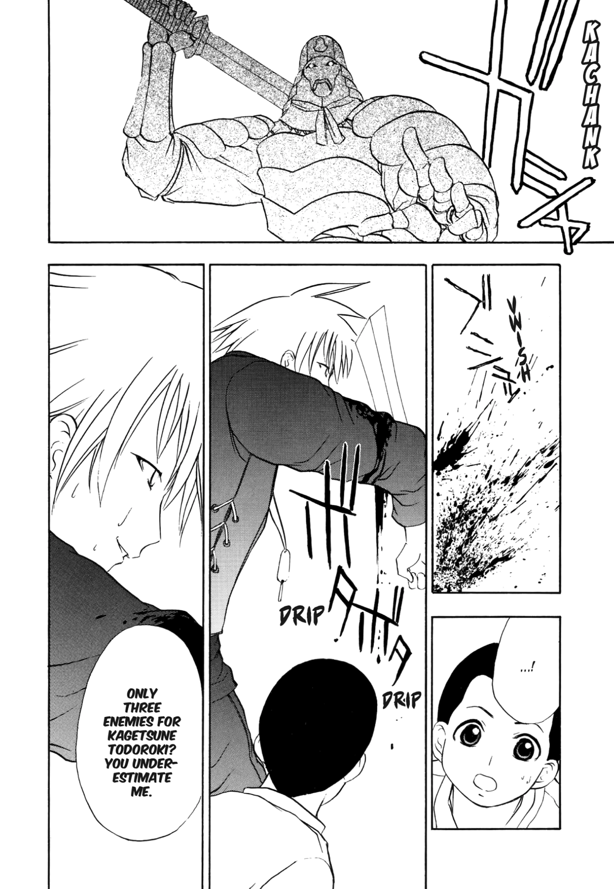 How to Create a God. Chapter 56 page 26 - 