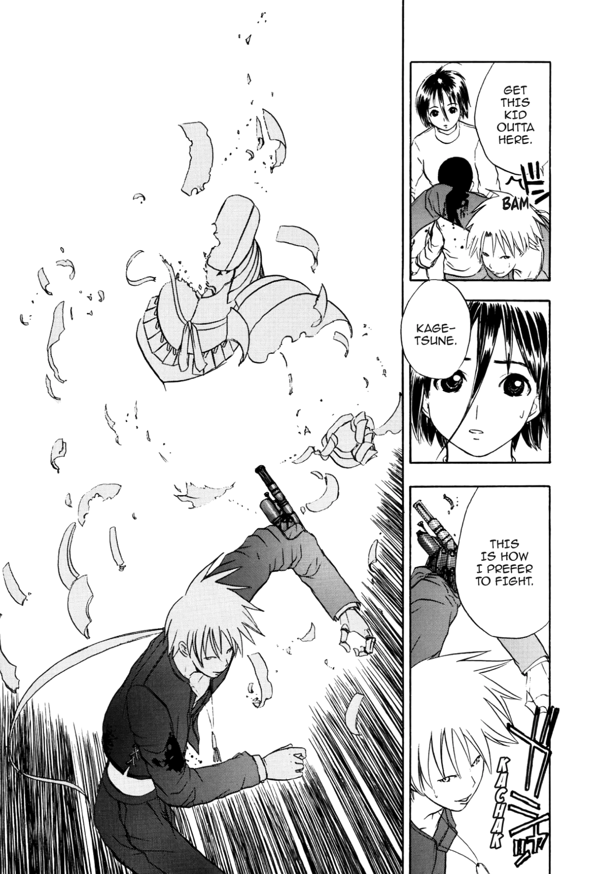 How to Create a God. Chapter 56 page 27 - 