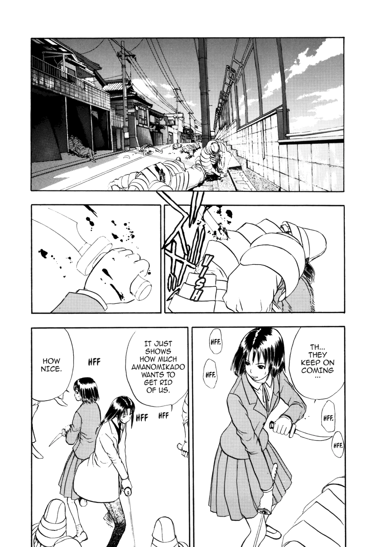 How to Create a God. Chapter 56 page 28 - 