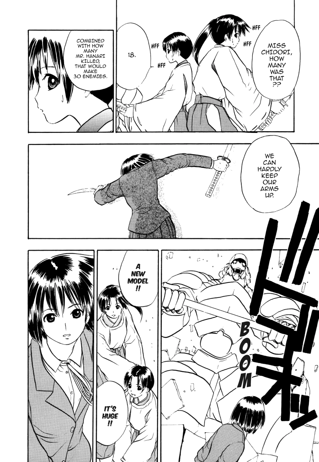 How to Create a God. Chapter 56 page 30 - 