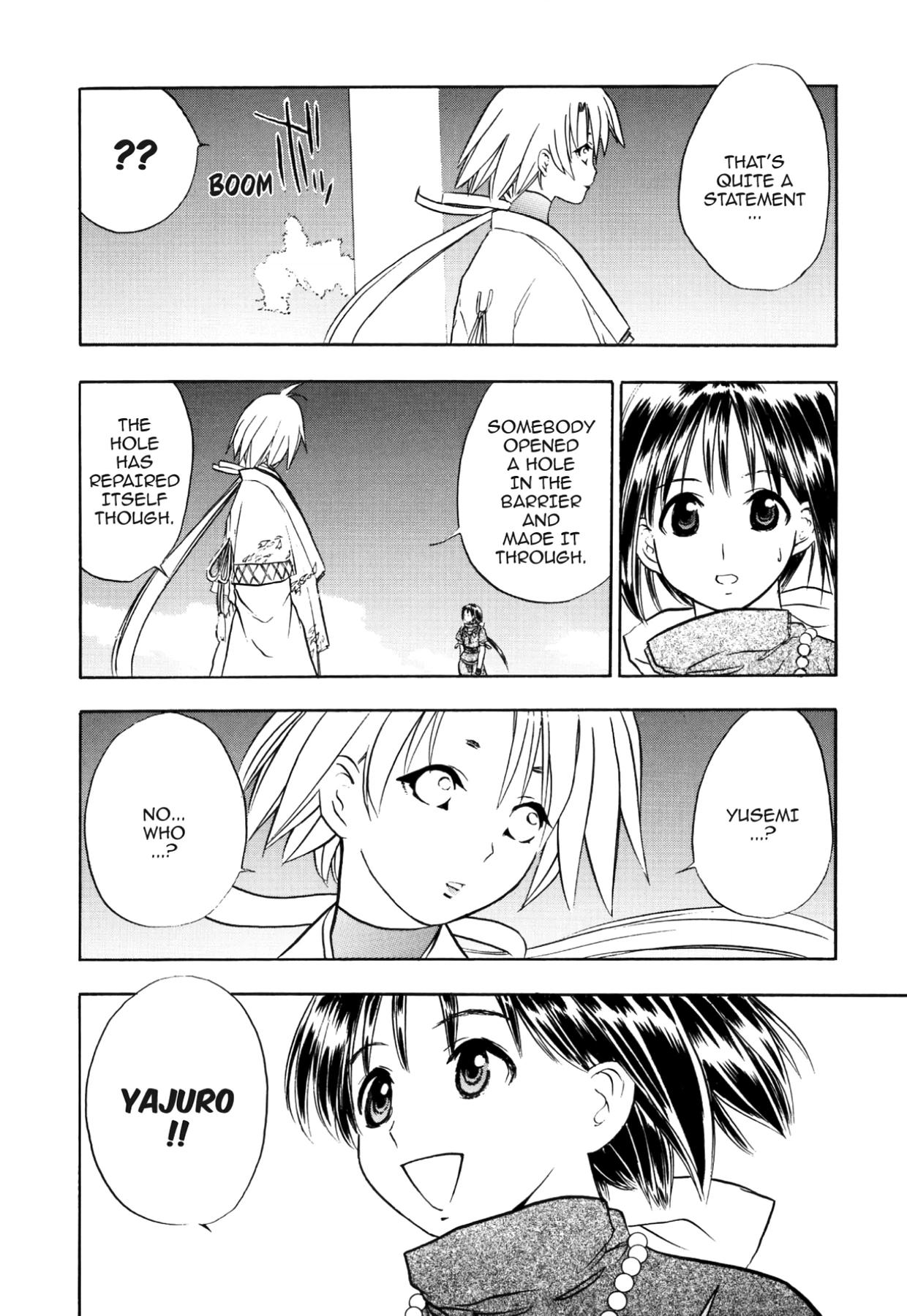 How to Create a God. Chapter 56 page 4 - 
