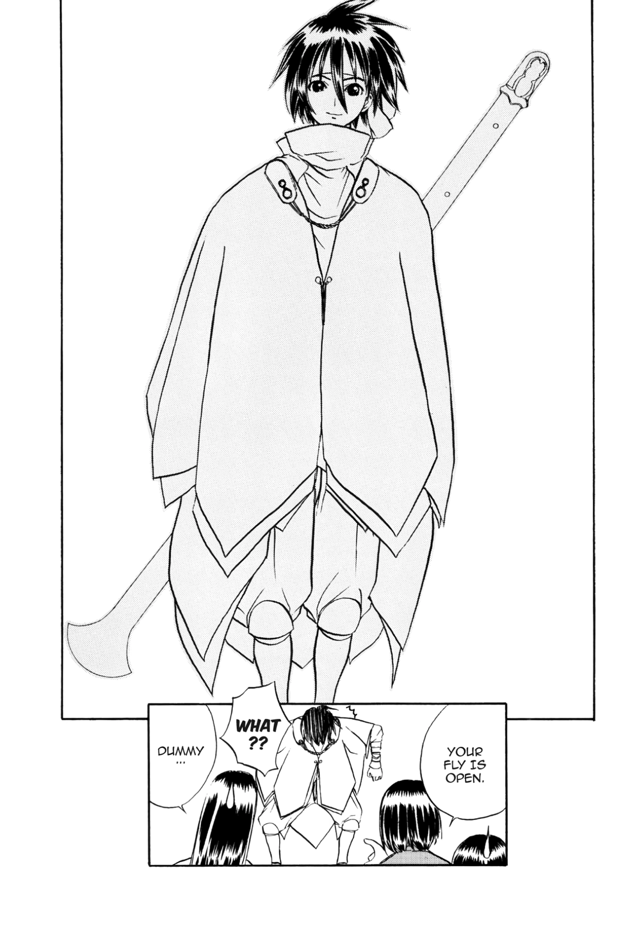 How to Create a God. Chapter 56 page 36 - 