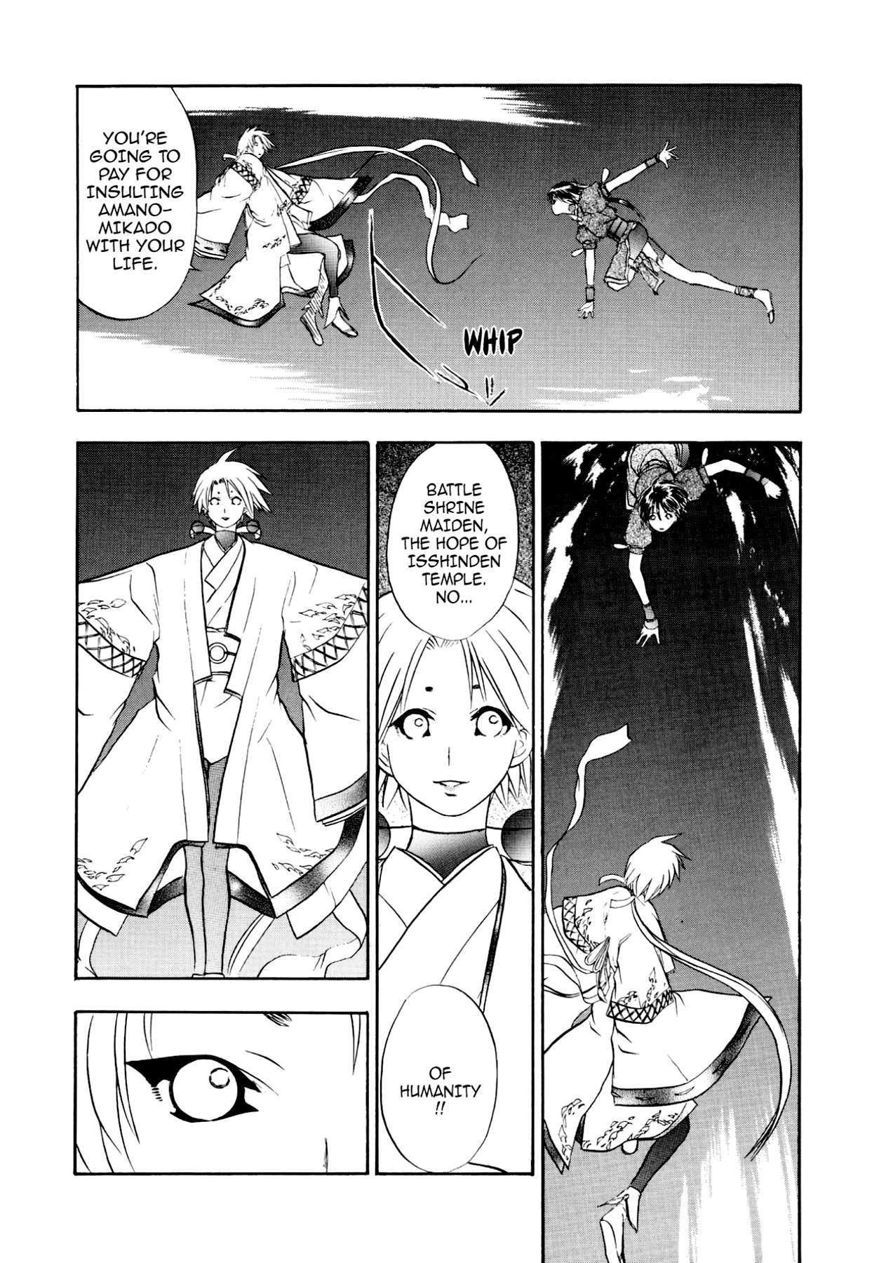 How to Create a God. Chapter 56 page 6 - 