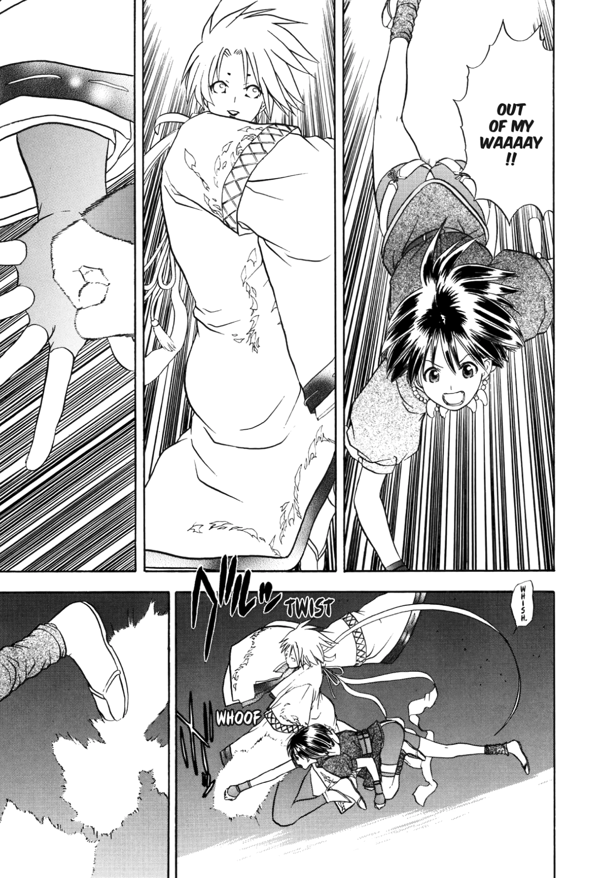 How to Create a God. Chapter 56 page 7 - 