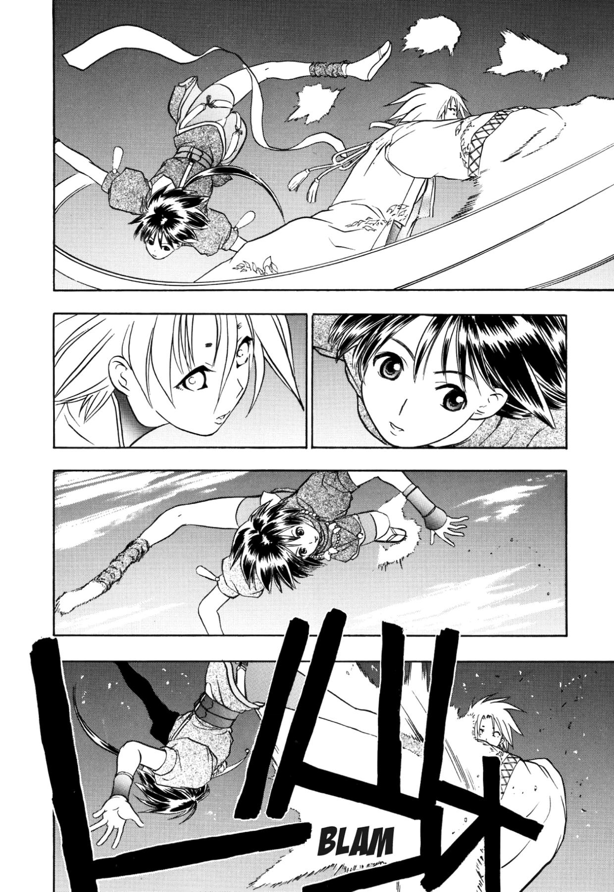 How to Create a God. Chapter 56 page 8 - 
