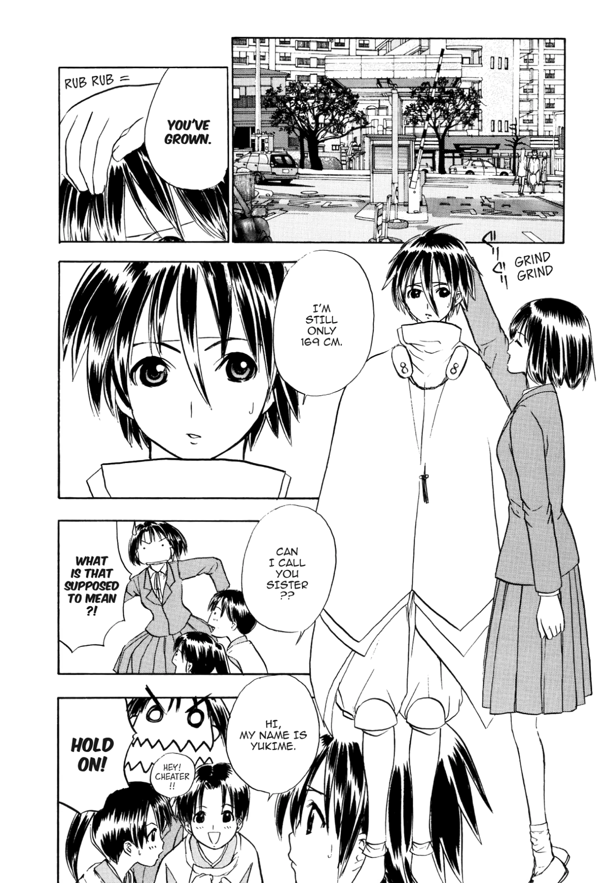 How to Create a God. Chapter 57 page 2 - 