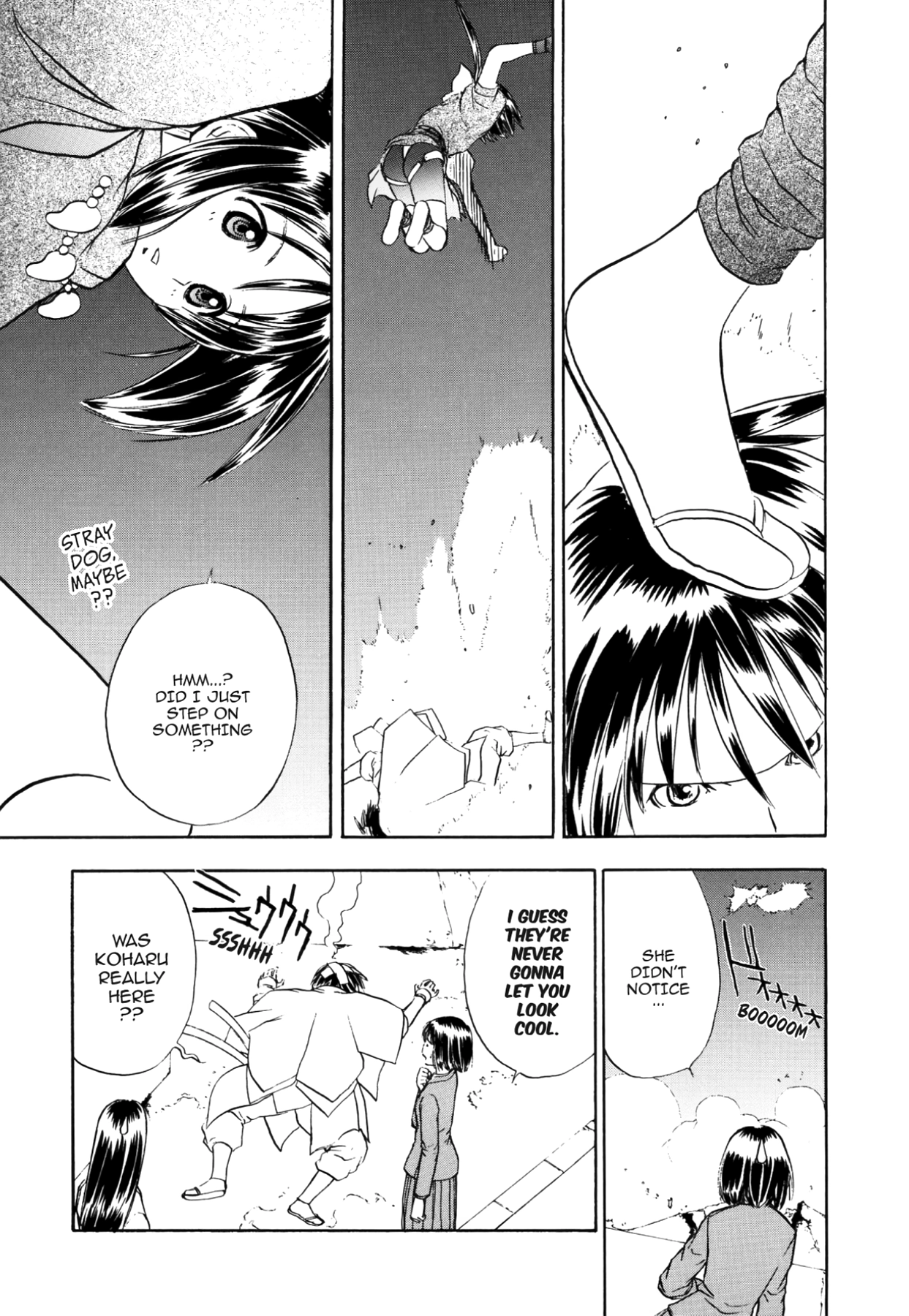 How to Create a God. Chapter 57 page 11 - 
