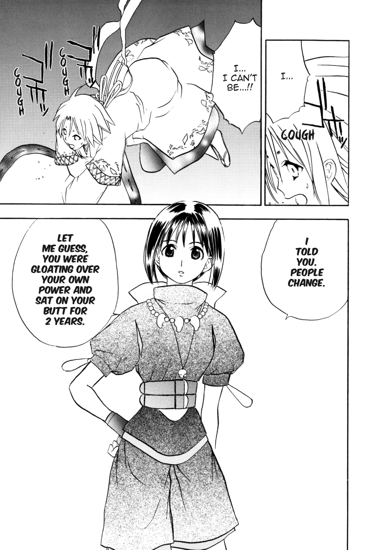 How to Create a God. Chapter 57 page 17 - 