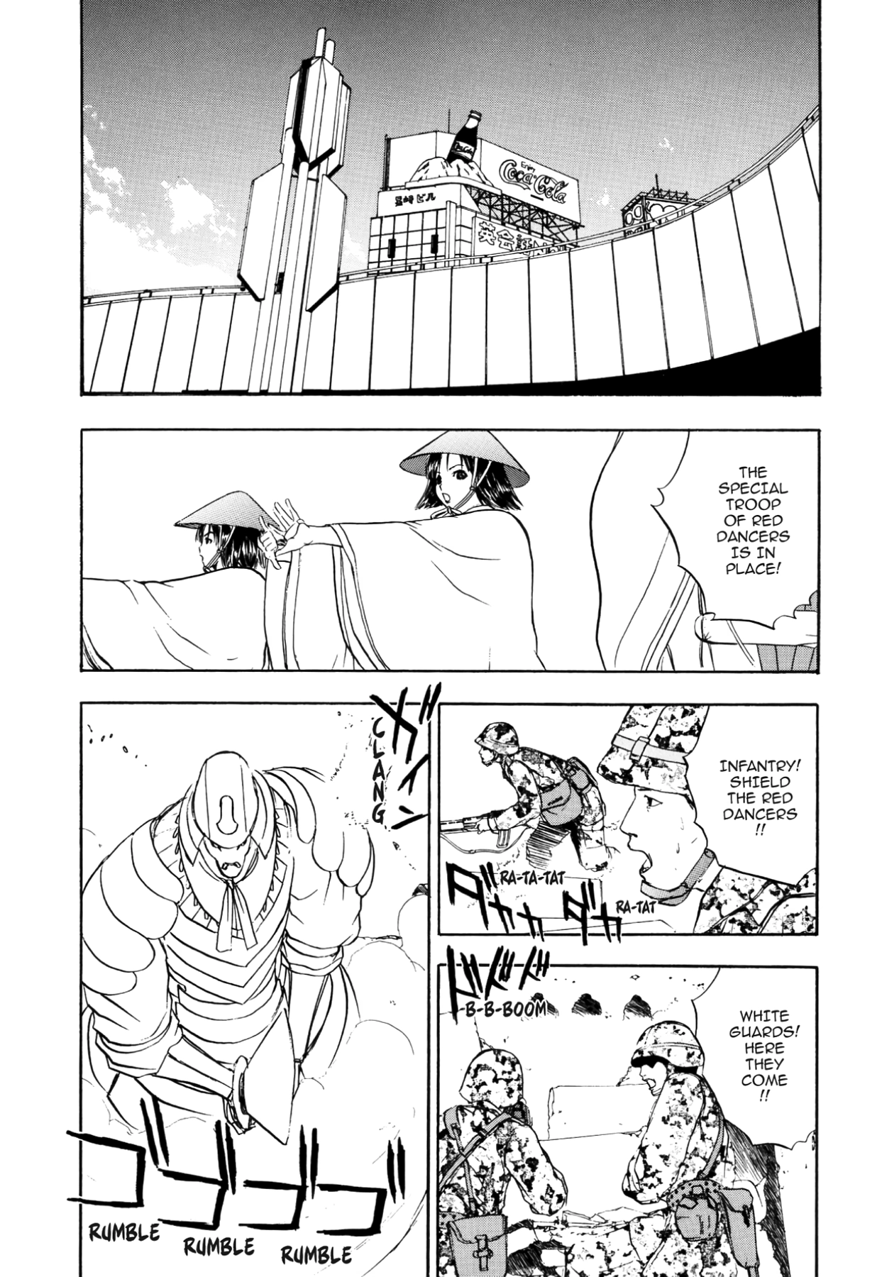 How to Create a God. Chapter 57 page 18 - 