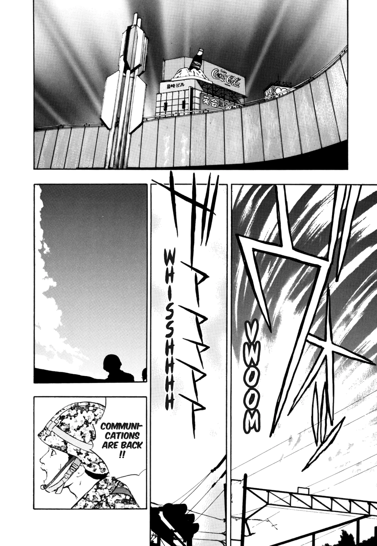 How to Create a God. Chapter 57 page 20 - 