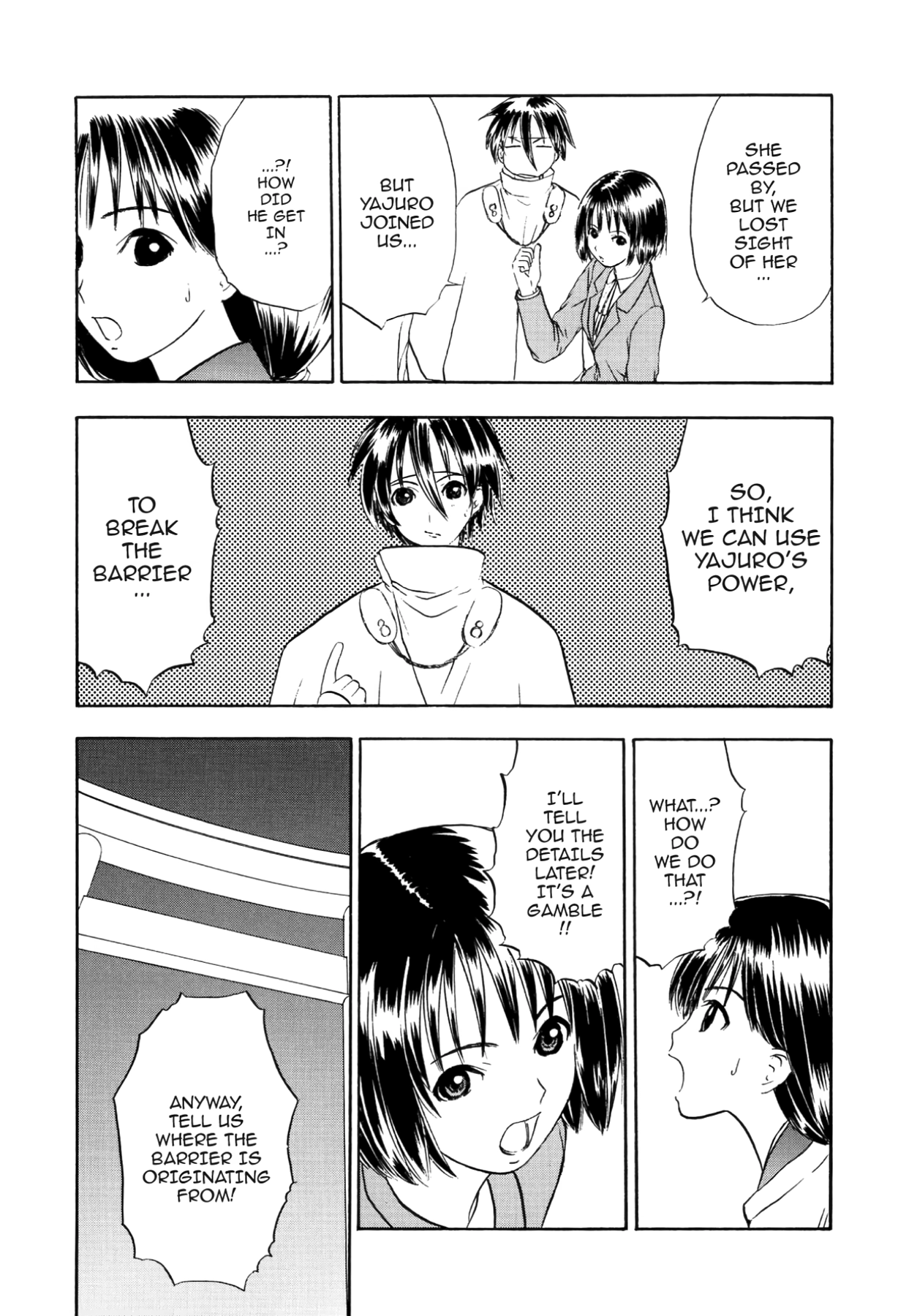 How to Create a God. Chapter 57 page 22 - 